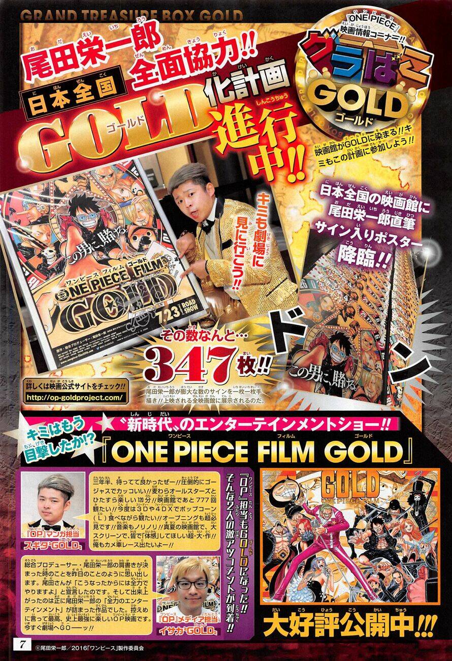 Đảo Hải Tặc - Chapter 833 - Page 4