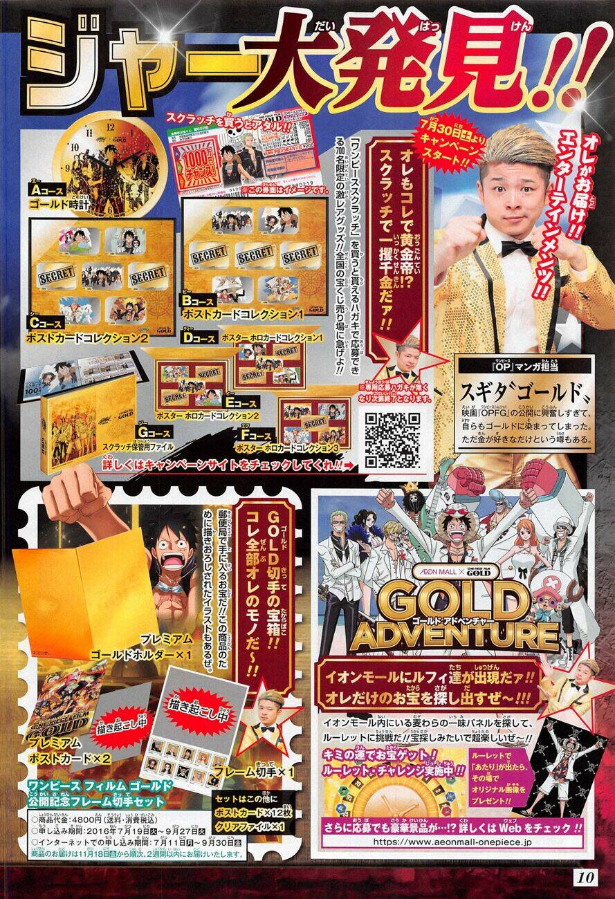 Đảo Hải Tặc - Chapter 833 - Page 6