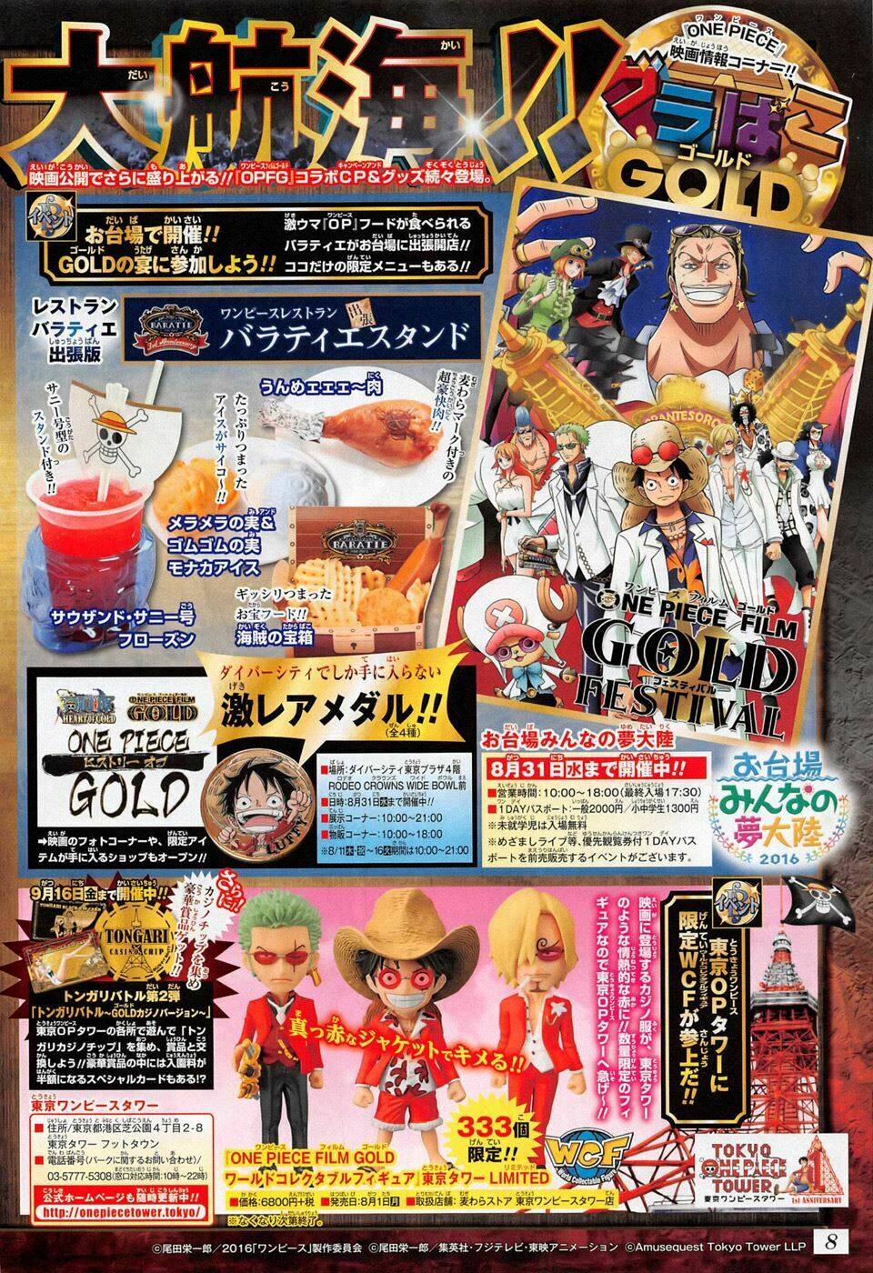 Đảo Hải Tặc - Chapter 835 - Page 3