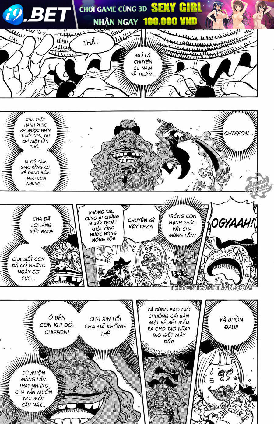 Đảo Hải Tặc - Chapter 887 - Page 13