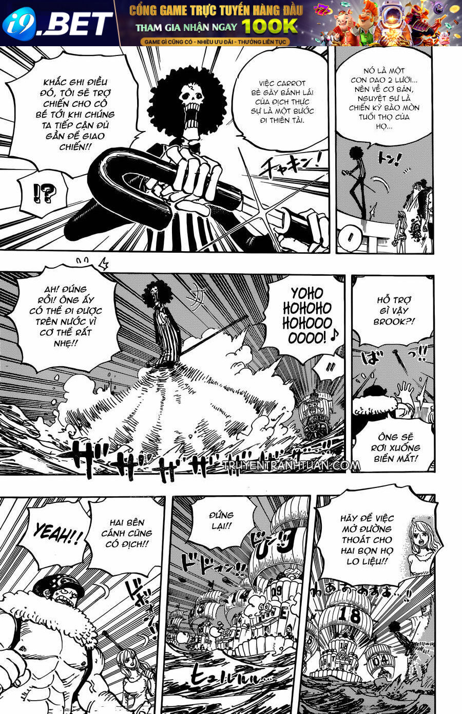 Đảo Hải Tặc - Chapter 889 - Page 4