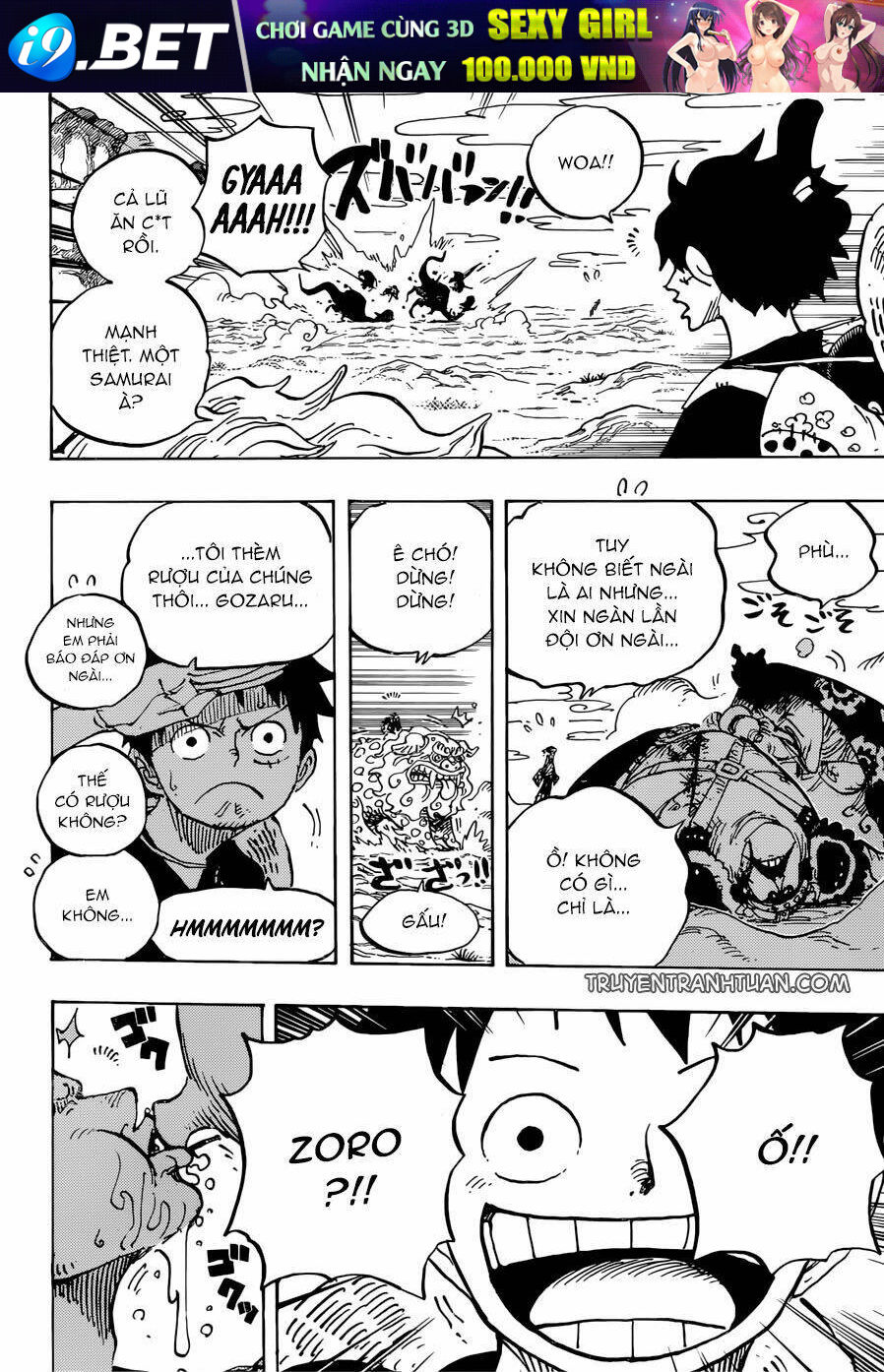 Đảo Hải Tặc - Chapter 912 - Page 14