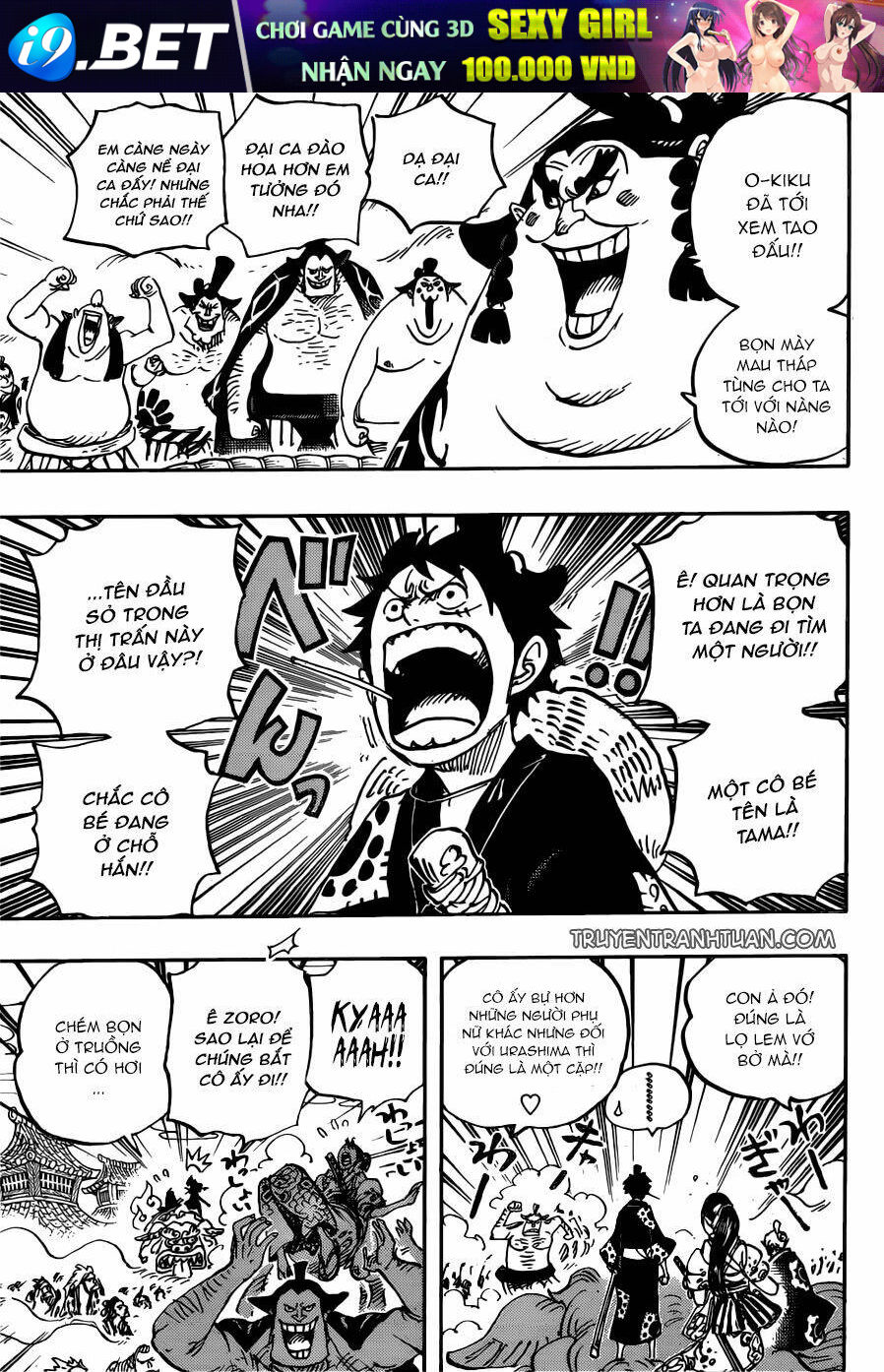 Đảo Hải Tặc - Chapter 915 - Page 14