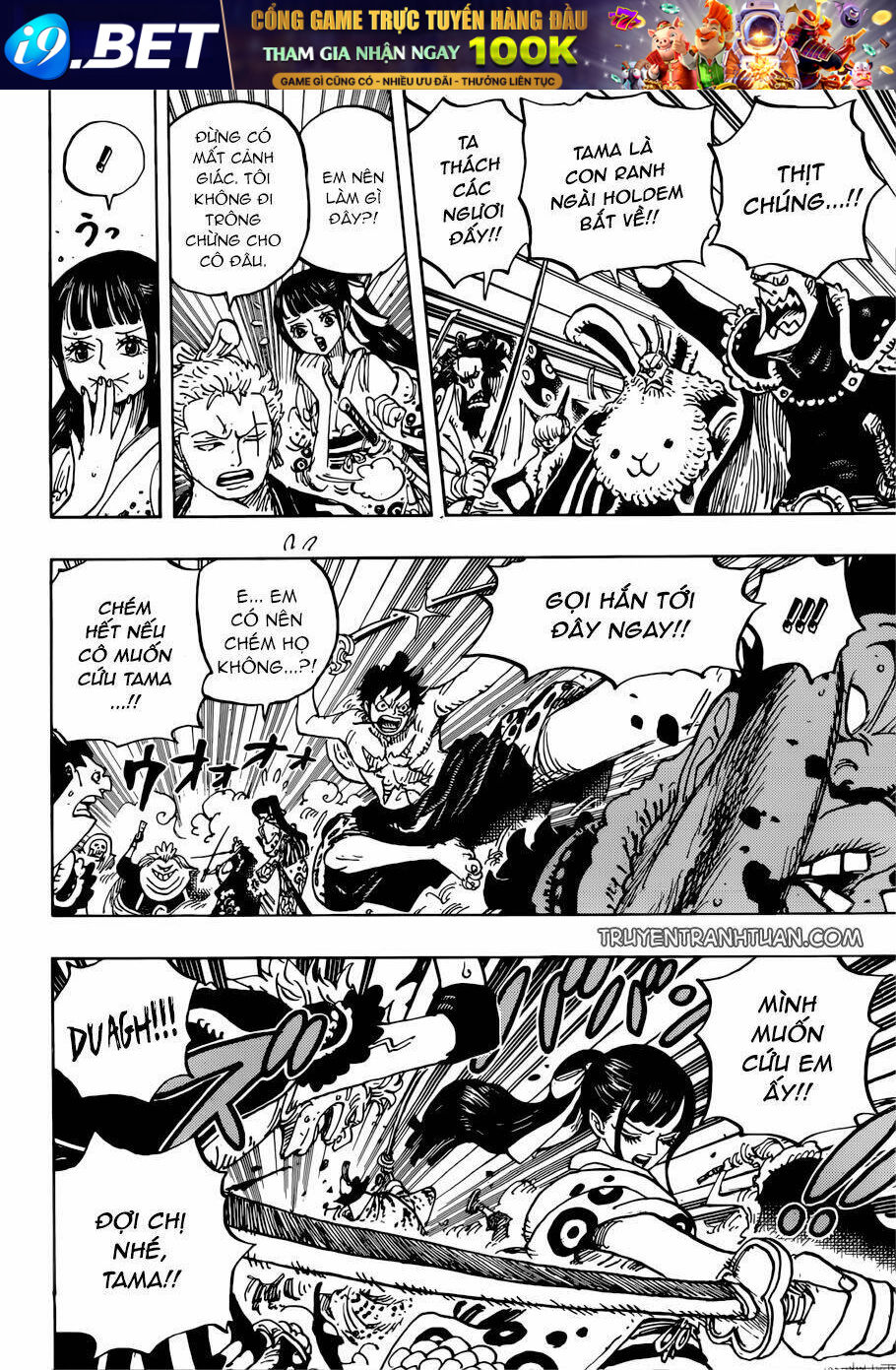 Đảo Hải Tặc - Chapter 916 - Page 14