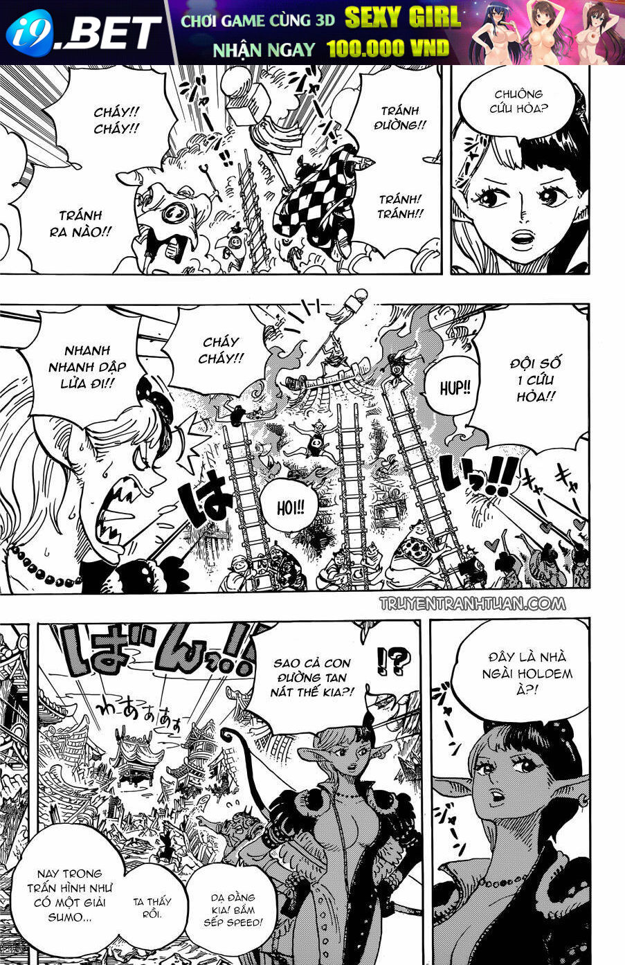 Đảo Hải Tặc - Chapter 917 - Page 4