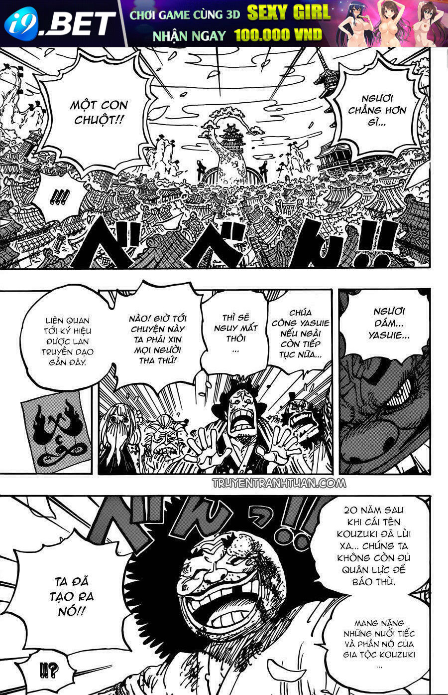 Đảo Hải Tặc - Chapter 942 - Page 8