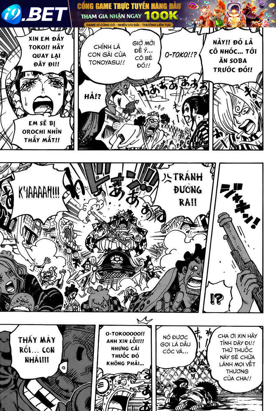 Đảo Hải Tặc - Chapter 943 - Page 14