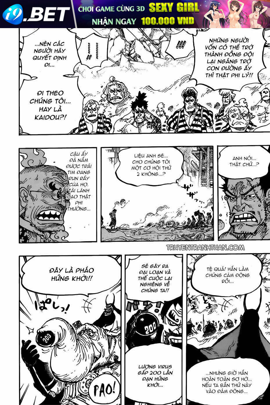 Đảo Hải Tặc - Chapter 949 - Page 14