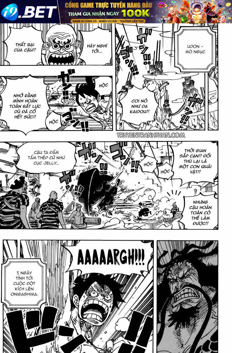 Đảo Hải Tặc - Chapter 954 - Page 5