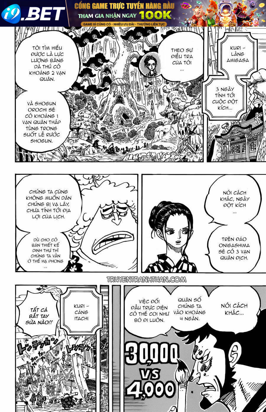 Đảo Hải Tặc - Chapter 955 - Page 7