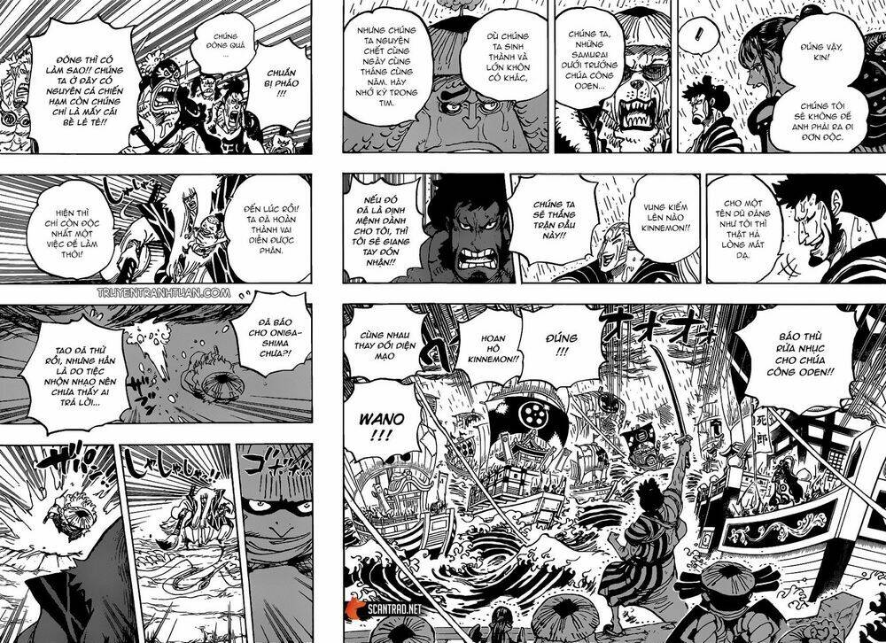 Đảo Hải Tặc - Chapter 976 - Page 3