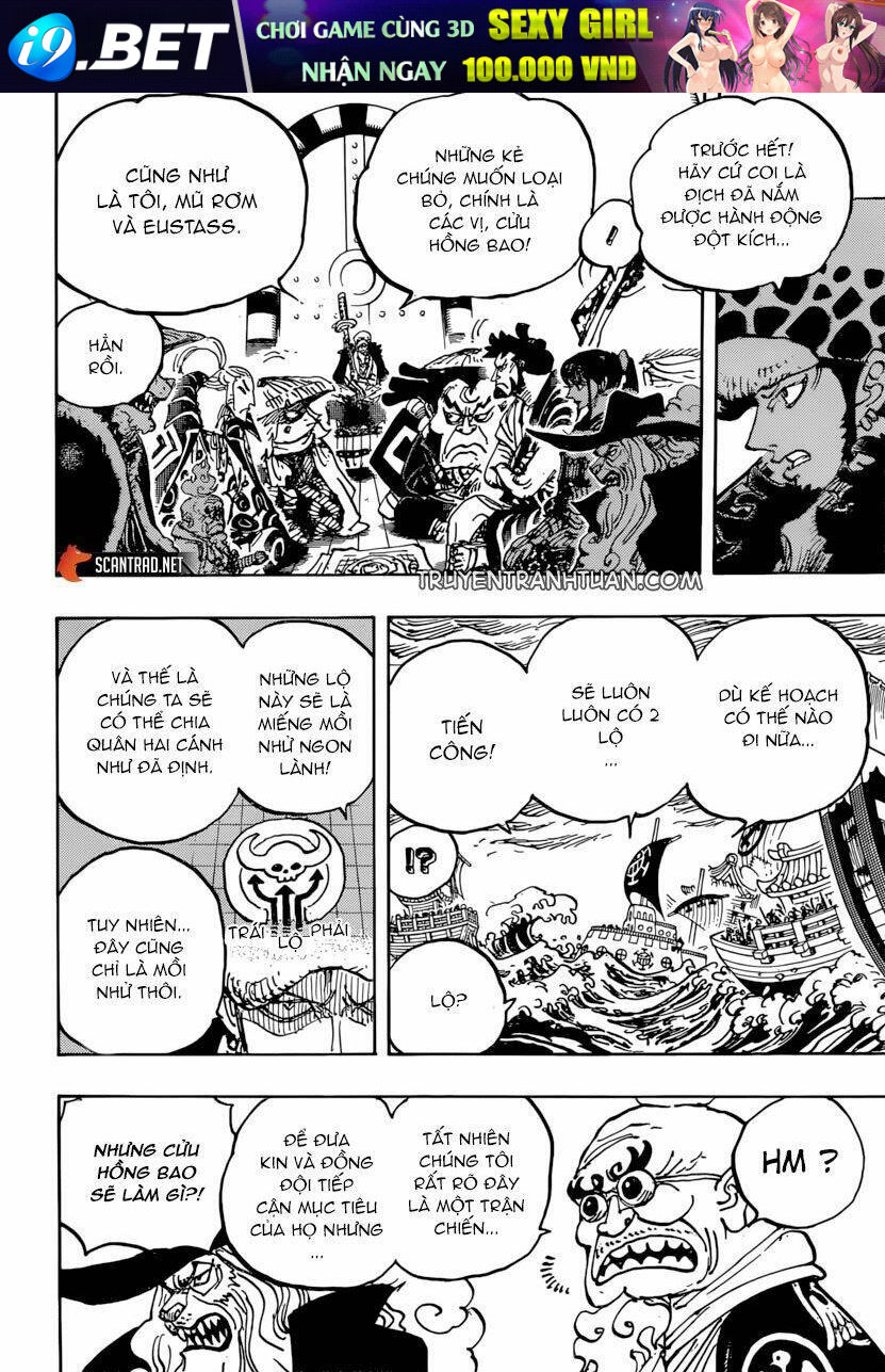 Đảo Hải Tặc - Chapter 977 - Page 5