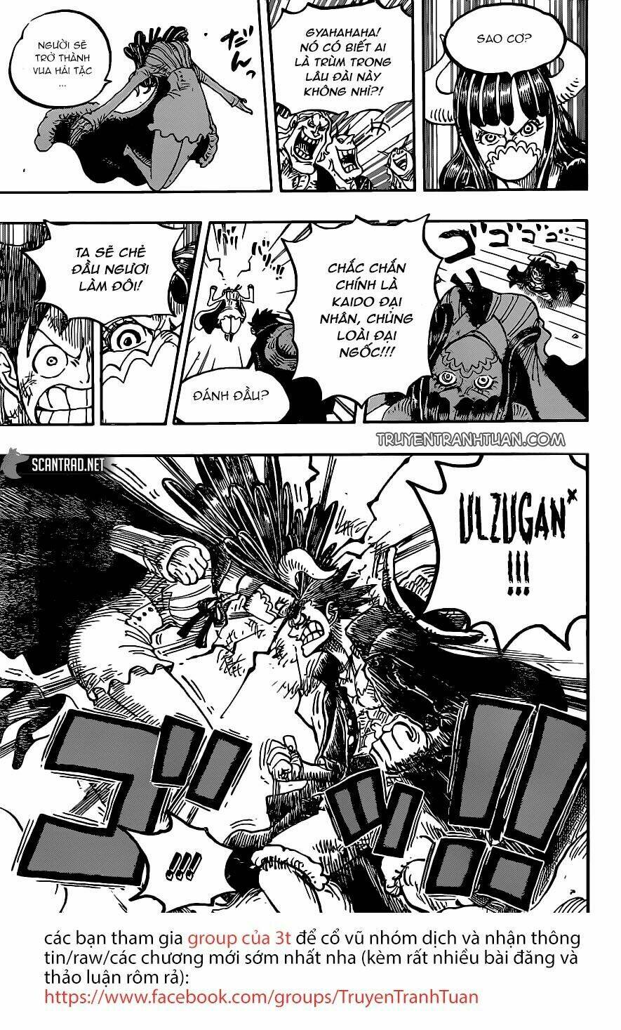 Đảo Hải Tặc - Chapter 983 - Page 8