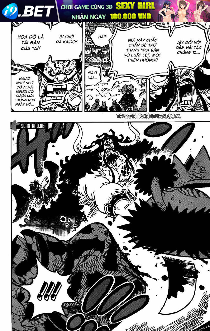 Đảo Hải Tặc - Chapter 985 - Page 13