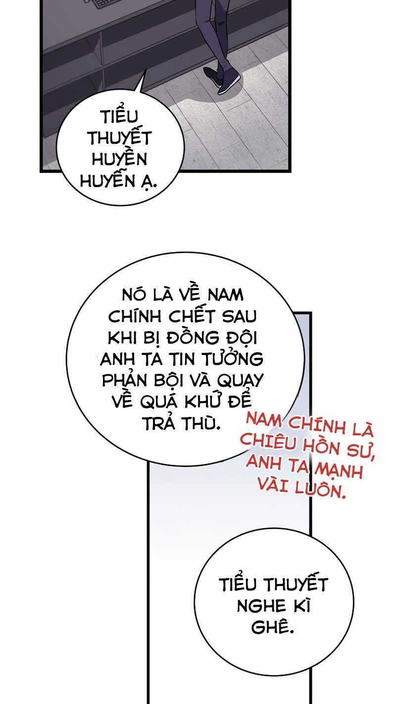 Streamer Pháp Sư - Chapter 1 - Page 58