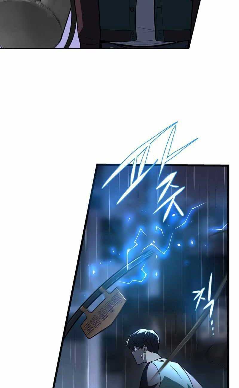 Streamer Pháp Sư - Chapter 1 - Page 74