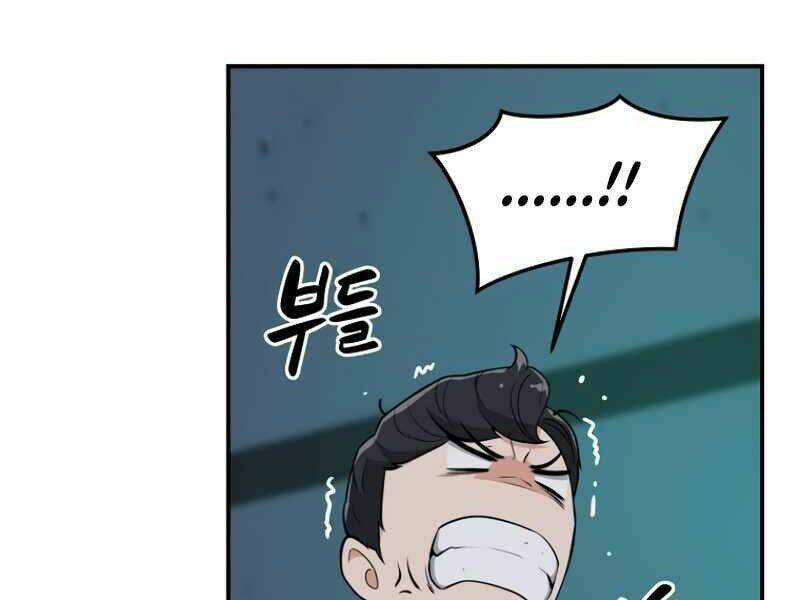 Streamer Pháp Sư - Chapter 10 - Page 107