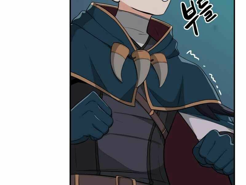 Streamer Pháp Sư - Chapter 10 - Page 108