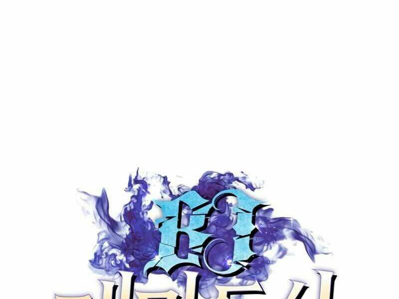 Streamer Pháp Sư - Chapter 11 - Page 71