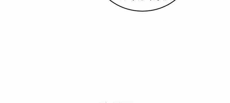 Streamer Pháp Sư - Chapter 11 - Page 79