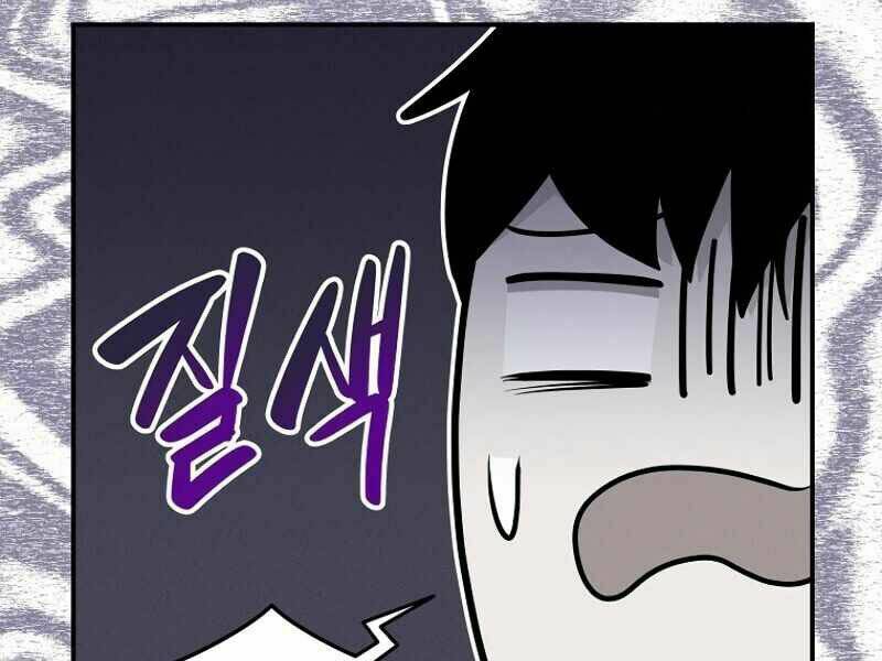 Streamer Pháp Sư - Chapter 14 - Page 110