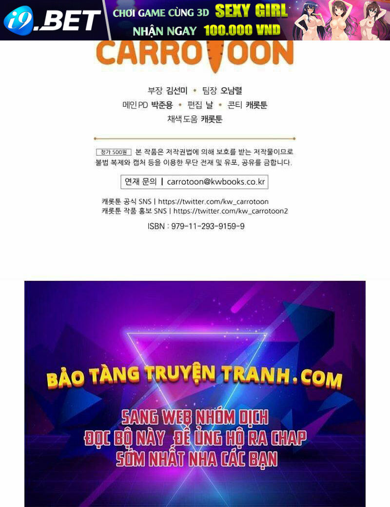 Streamer Pháp Sư - Chapter 14 - Page 185