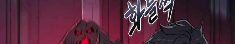 Streamer Pháp Sư - Chapter 14 - Page 19