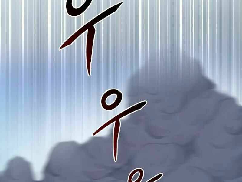 Streamer Pháp Sư - Chapter 15 - Page 116