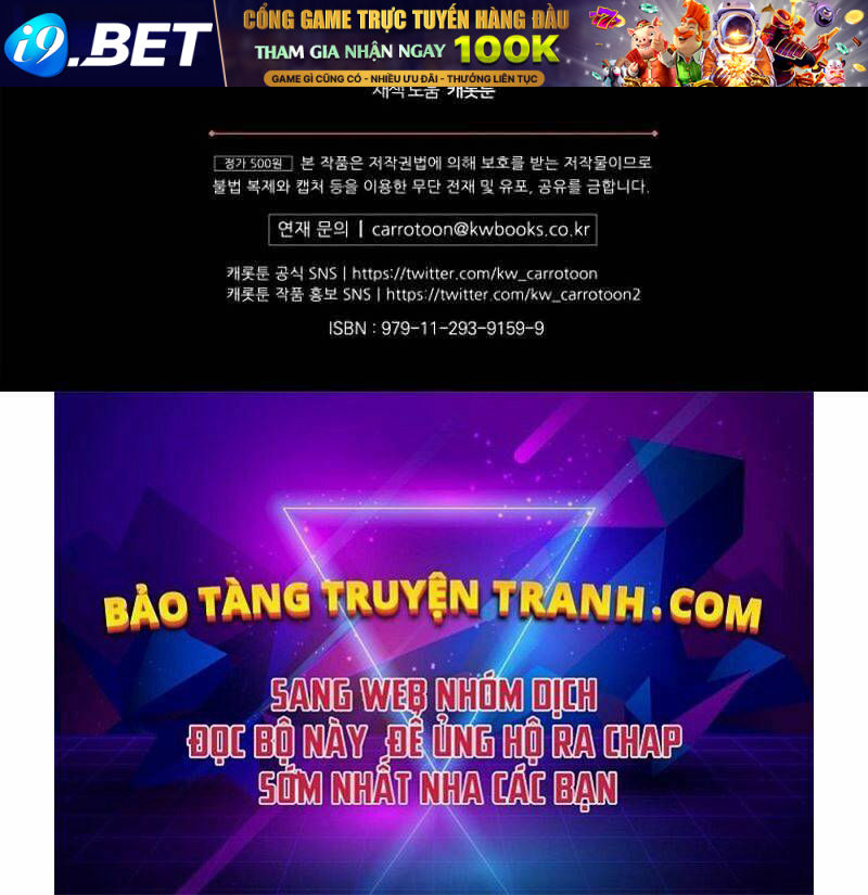 Streamer Pháp Sư - Chapter 15 - Page 206