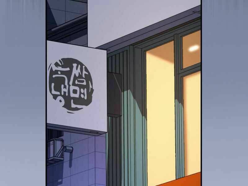 Streamer Pháp Sư - Chapter 16 - Page 110