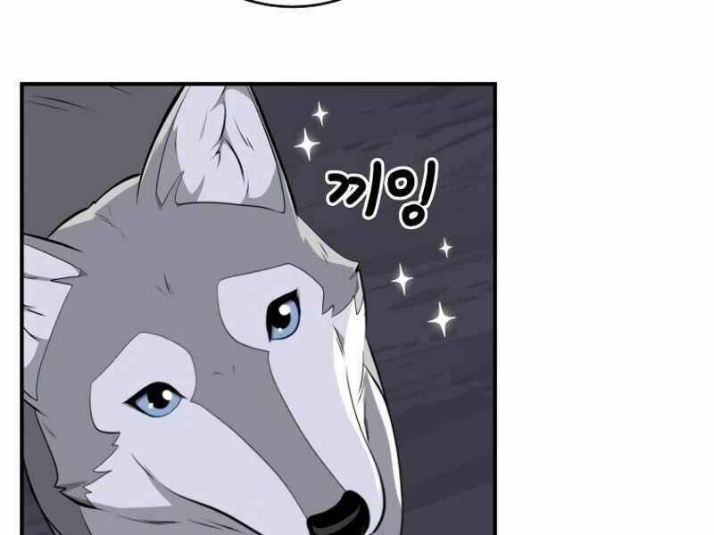 Streamer Pháp Sư - Chapter 17 - Page 130