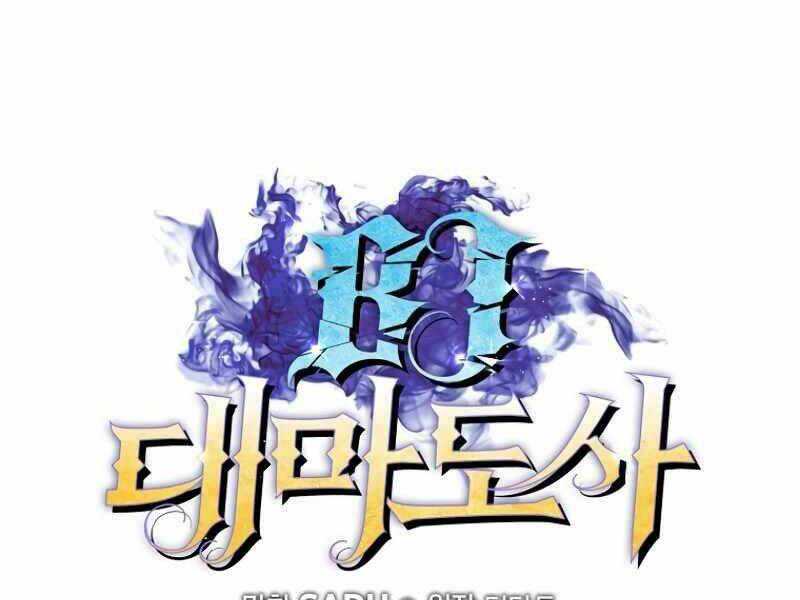 Streamer Pháp Sư - Chapter 18 - Page 15