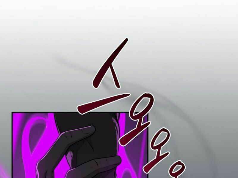 Streamer Pháp Sư - Chapter 19 - Page 171