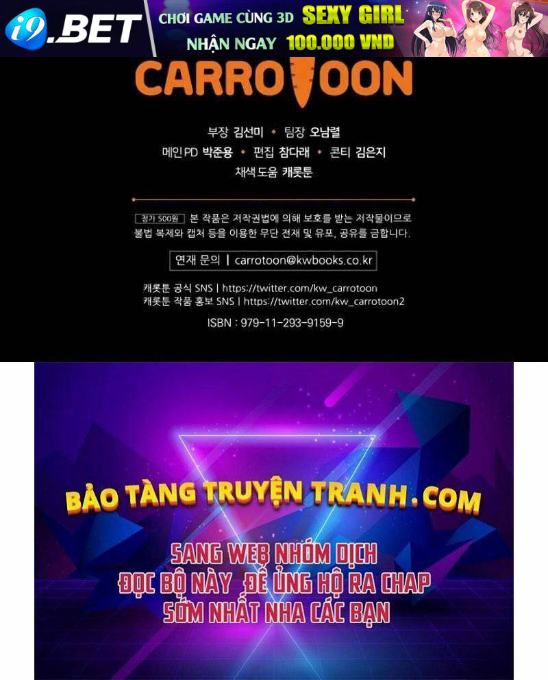 Streamer Pháp Sư - Chapter 19 - Page 184