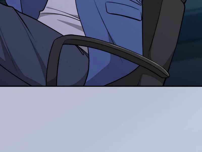 Streamer Pháp Sư - Chapter 19 - Page 46