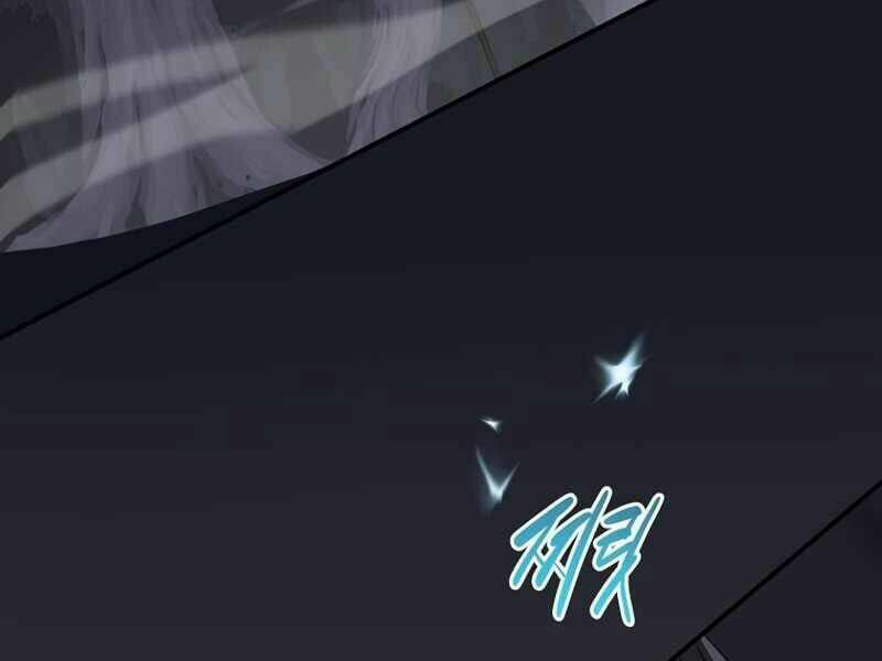 Streamer Pháp Sư - Chapter 20 - Page 149