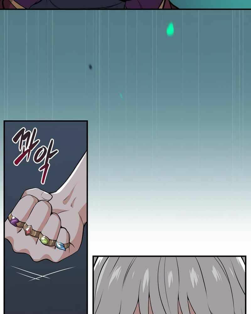 Streamer Pháp Sư - Chapter 21 - Page 100