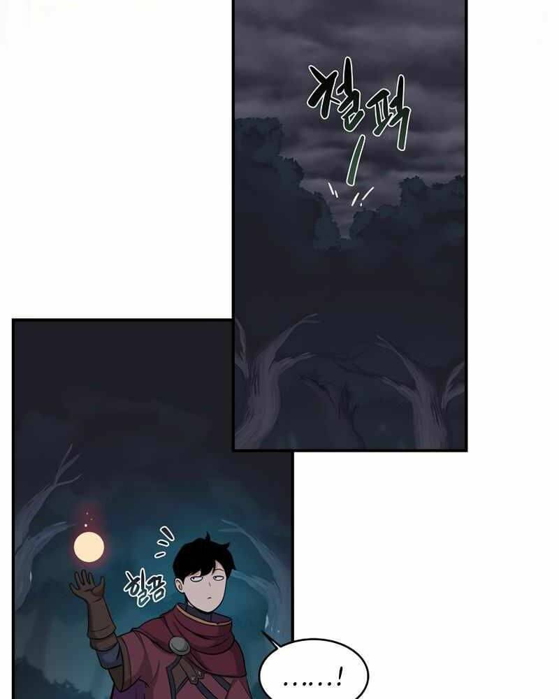 Streamer Pháp Sư - Chapter 21 - Page 27