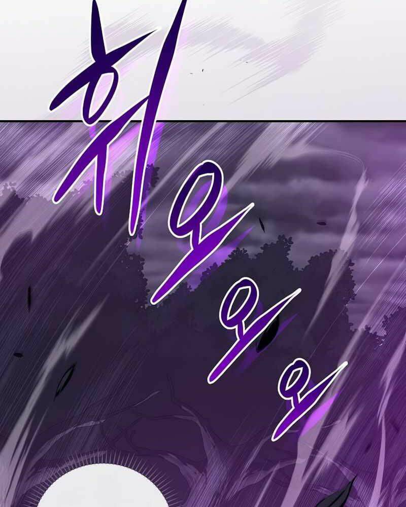Streamer Pháp Sư - Chapter 21 - Page 44