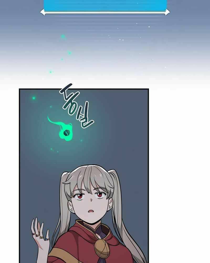 Streamer Pháp Sư - Chapter 21 - Page 95