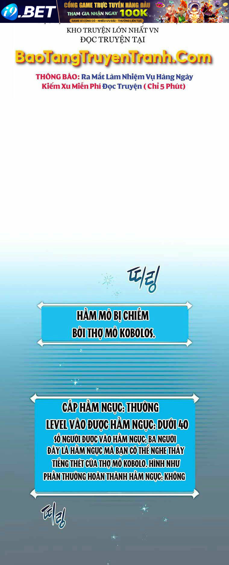 Streamer Pháp Sư - Chapter 24 - Page 27