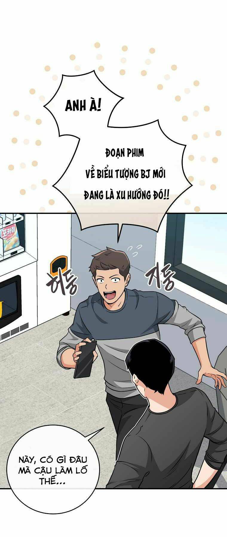 Streamer Pháp Sư - Chapter 25 - Page 5