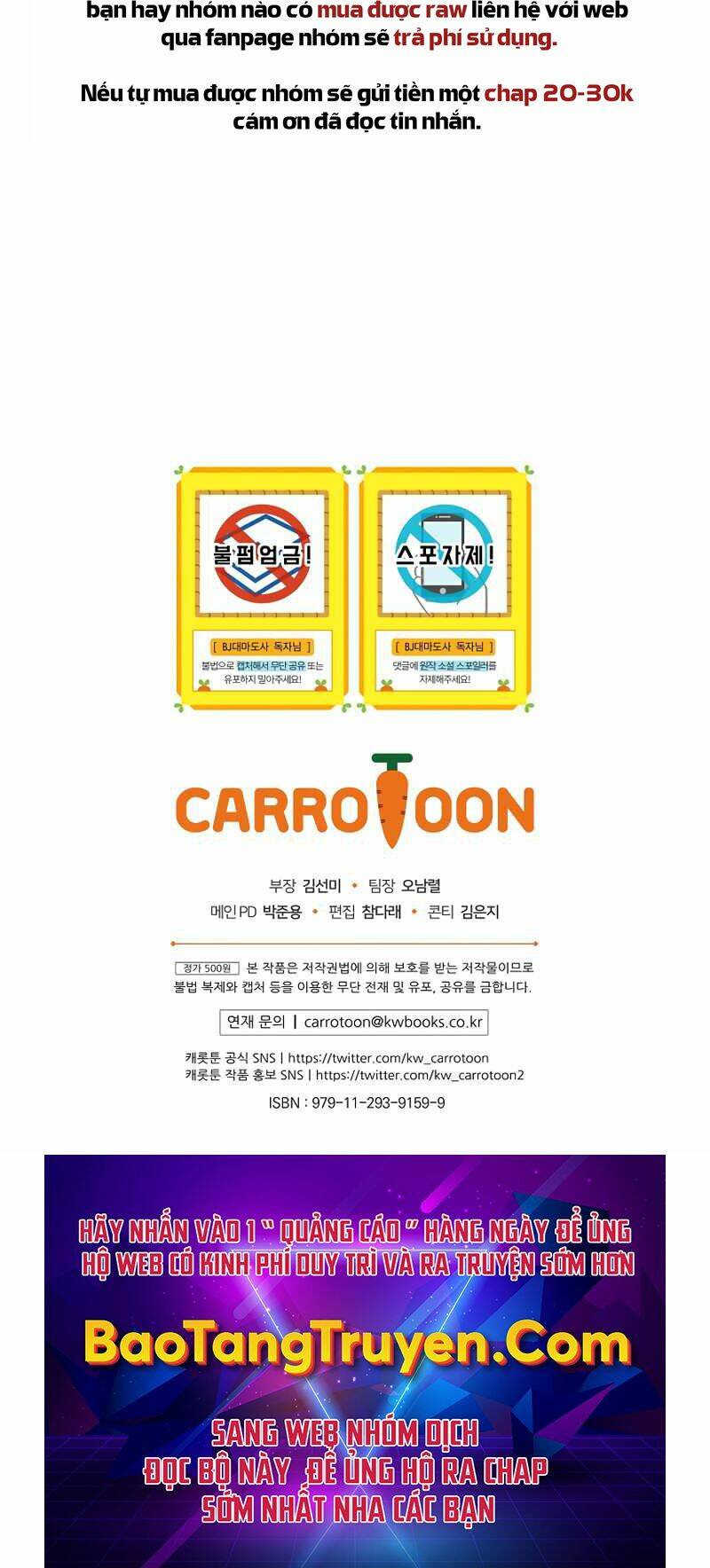 Streamer Pháp Sư - Chapter 27 - Page 68