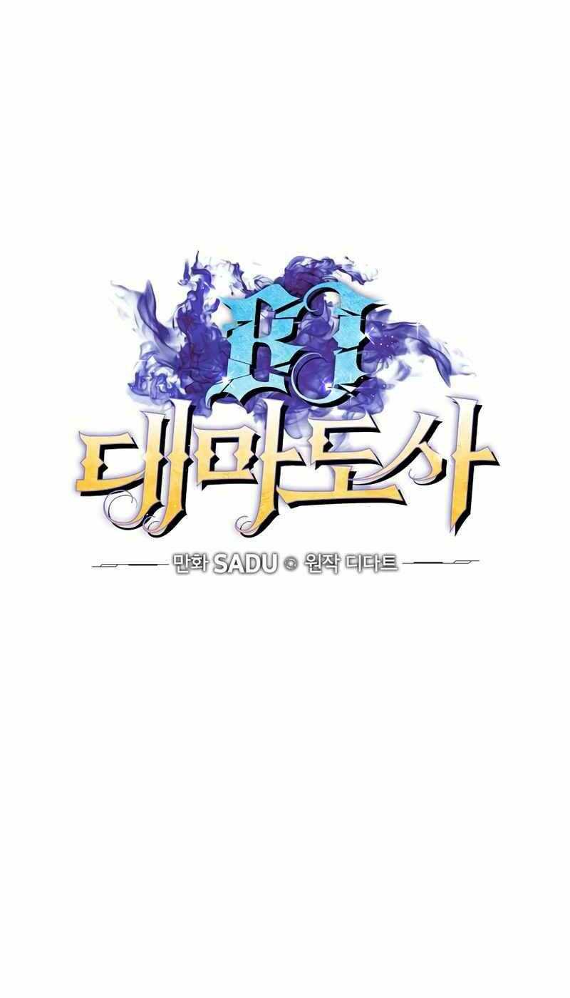 Streamer Pháp Sư - Chapter 3 - Page 7