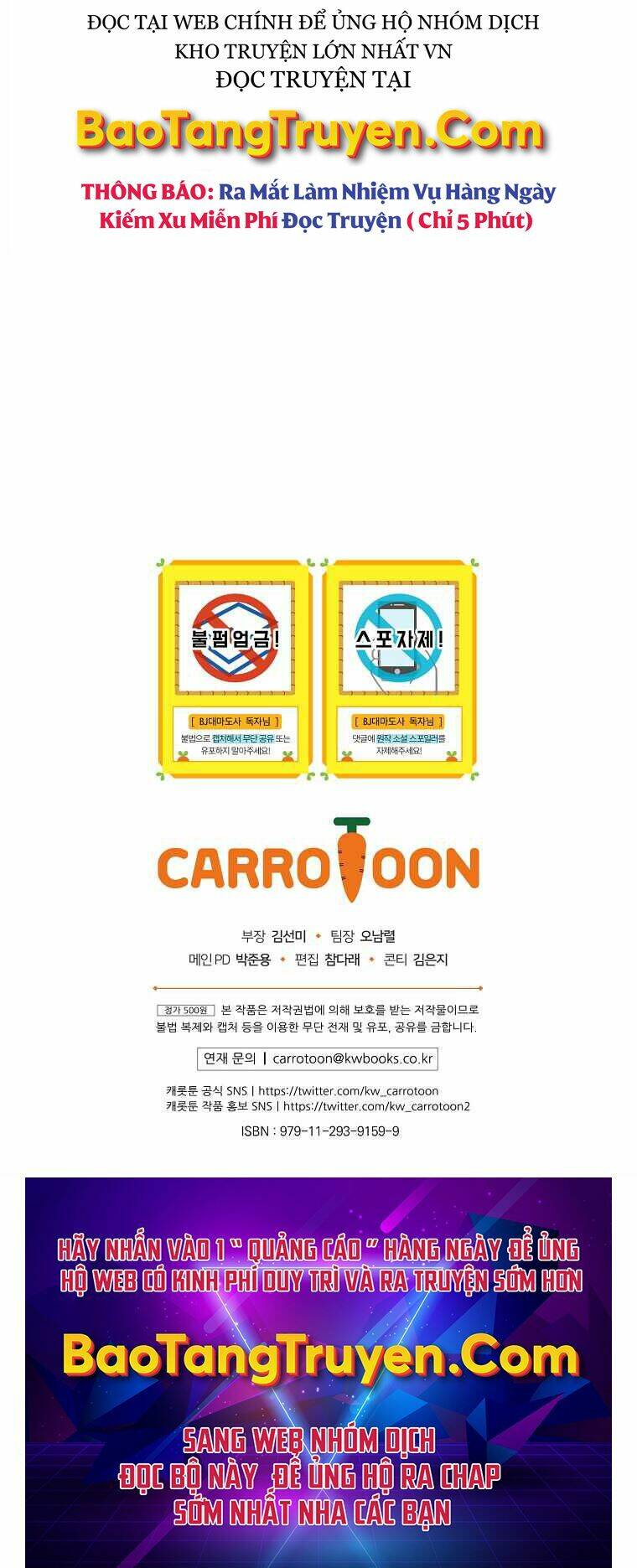 Streamer Pháp Sư - Chapter 30 - Page 63