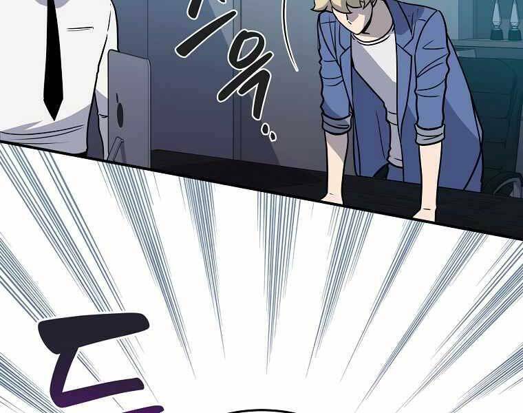 Streamer Pháp Sư - Chapter 37 - Page 102