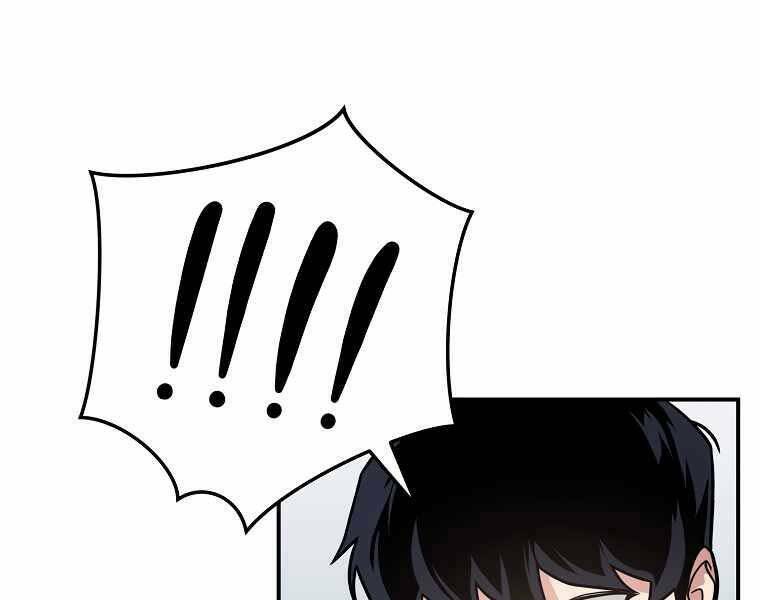 Streamer Pháp Sư - Chapter 37 - Page 122