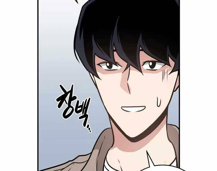 Streamer Pháp Sư - Chapter 37 - Page 127