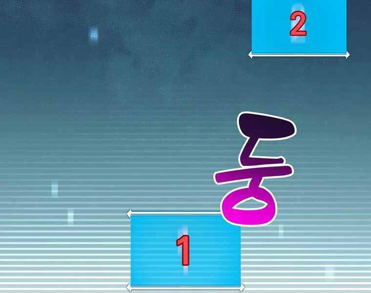 Streamer Pháp Sư - Chapter 37 - Page 150