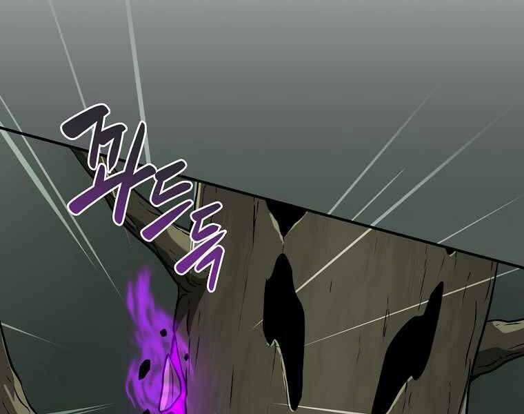 Streamer Pháp Sư - Chapter 37 - Page 173